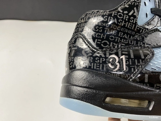 Cheap Retro 5 AIR Doernbecher 633068-010 Jordan 0730